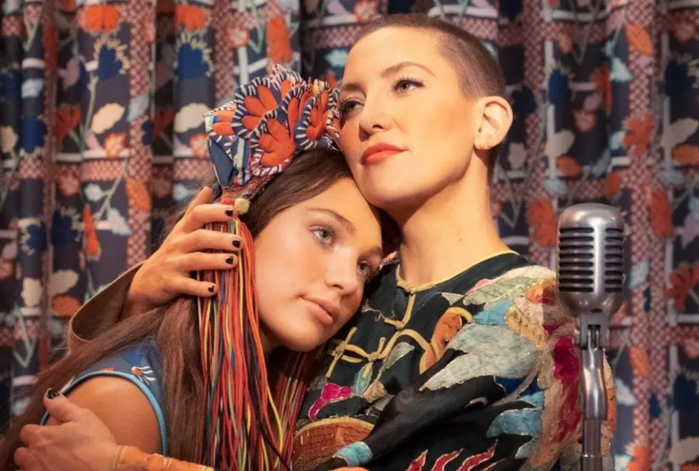 Watch the Trailer For Sia’s Directorial Debut ‘Music’